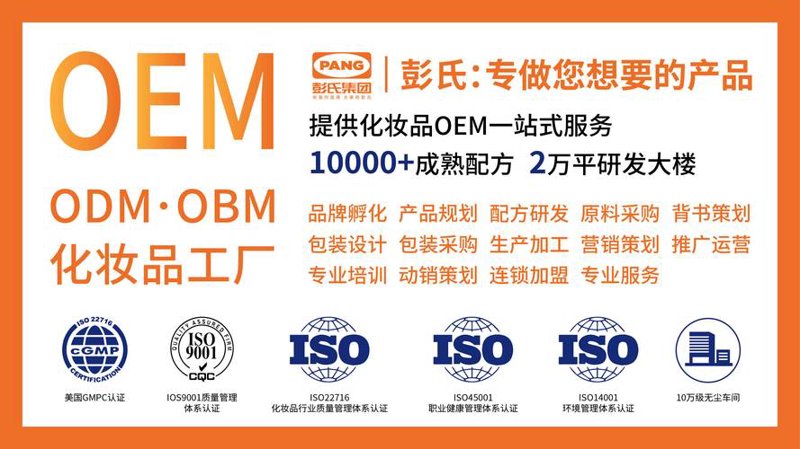 寻找理想的健康之选：名露药业选购指南