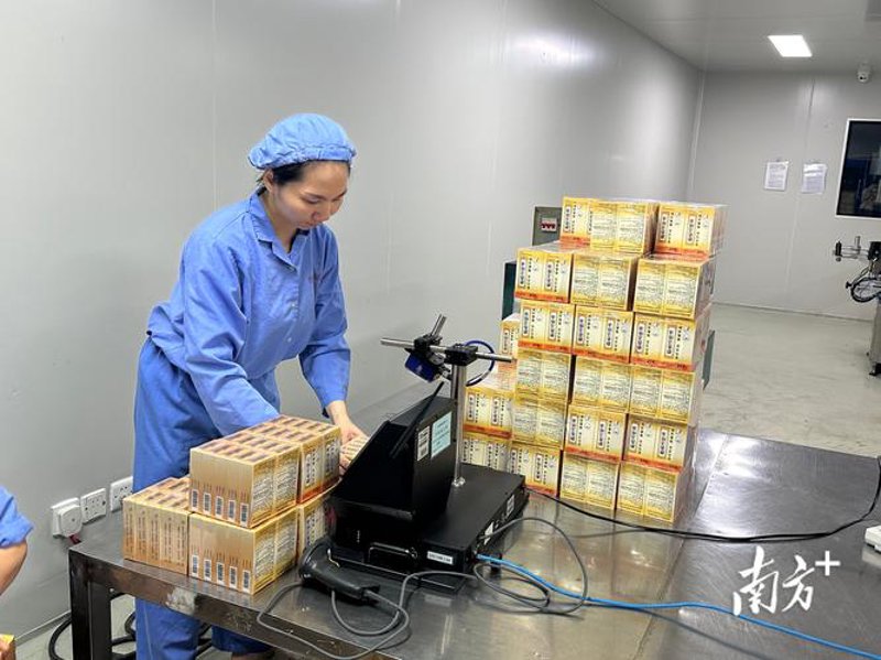如何挑选优质护肤品——以广州名露药业为例